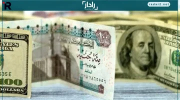 سعر الدولار في بنك قناة السويس اليوم الأربعاء يتجاوز 47.40 جنيه